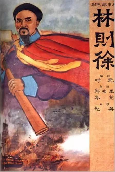 瑞尼森学院成绩单电子图